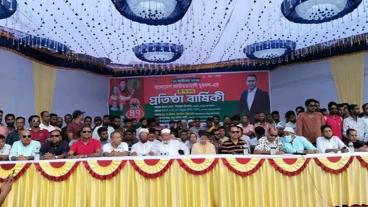 আত্রাইয়ে বিএনপি নেতা ফজলুর মৃত্যুতে শোক জানিয়েছেন শেখ মোঃ রেজাউল ইসলাম রেজু